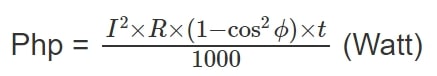 công thức tính công suất hao phí trên đường truyền